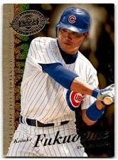 2008 Upper Deck 20th Anniversary #UD-76 Kosuke Fukudome Chicago Cubs