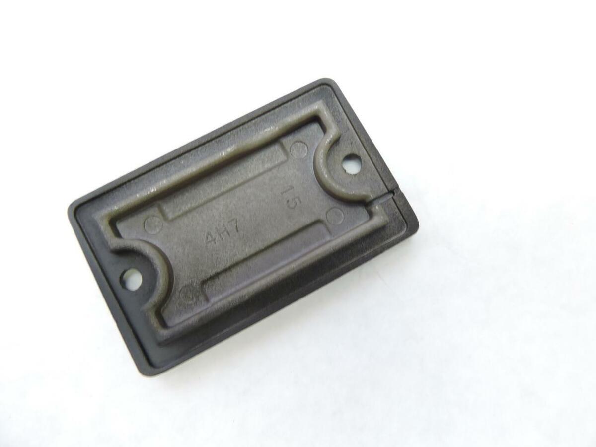 4H7-25852-00 NOS Yamaha Resevior Cap SRX250T XT350 XT600