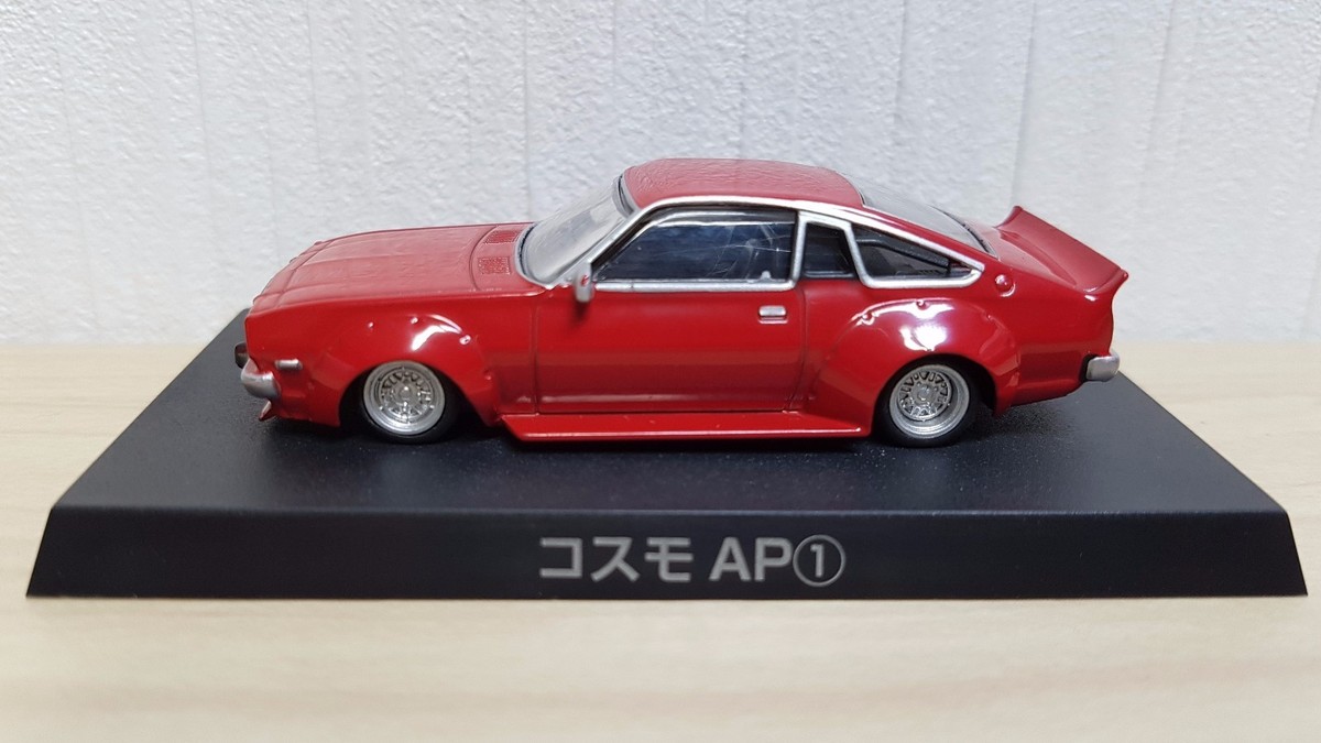 1/64 Aoshima Grachan 7 MAZDA COSMO AP RED diecast car model | eBay