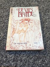 Devil's Bride Volume 1 Manga (Devil's ..., Kim, Seyoung 1st/1st EX RARE BOOK