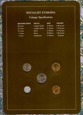 Uncirculated 1977 Ethiopia Coins for sale | eBay