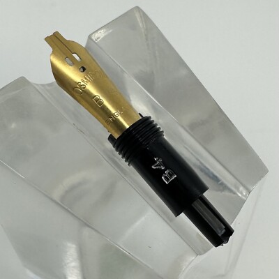 Osmiroid Vintage B4 Nib Screw In Threaded Fountain Pen Nib Broad Straight