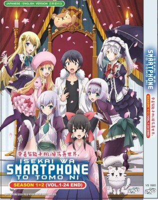 Isekai Wa Smartphone To Tomo Ni Season 1-2 Vol.1-24 End Anime DVD [English Dub] 