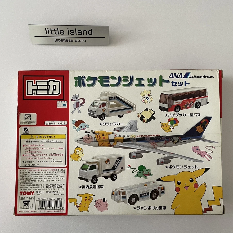 TOMICA TOMY Pokemon Jet ANA набор Аэропорт Транспорт Грузовик B747 Автобус Автомобиль TomicaJapan - Изображение 2 из 4