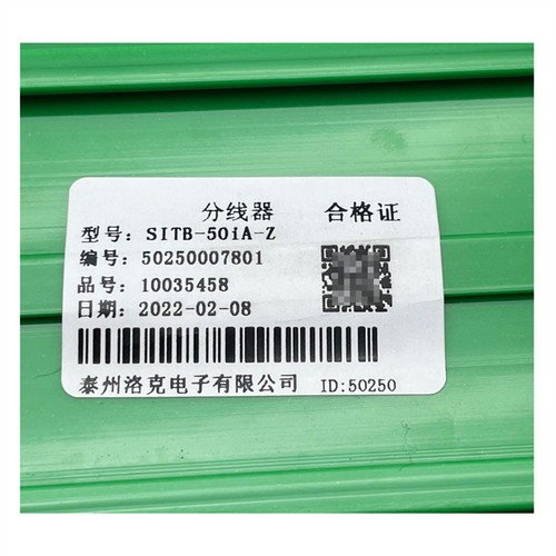 1Pc SITB-50iA-Z I/O splitter terminal block for FANUC robot control cabinet part - Picture 5 of 7