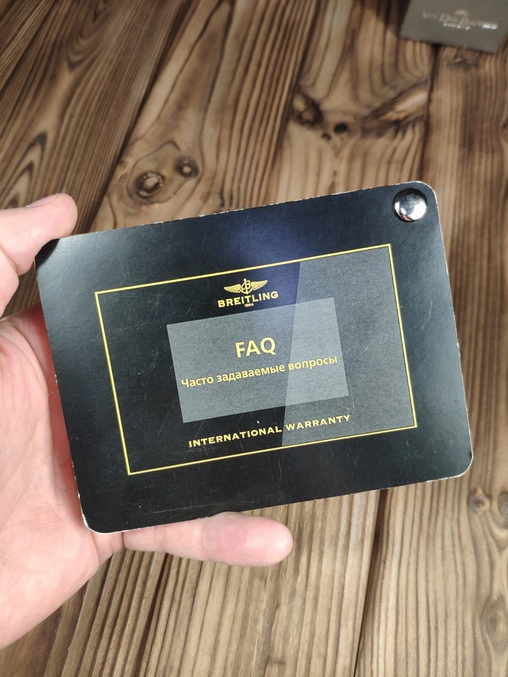 GUÍA DEL USUARIO DE GARANTÍA ELECTRÓNICA BREITLING / PREGUNTAS FRECUENTES GARANTÍA INTERNACIONAL Idioma ruso  Foto 3 de 4