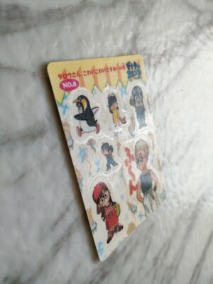 Taro Soramame No.8 Dr. SLUMP Sticker Card Japan BANDAI 1998 With