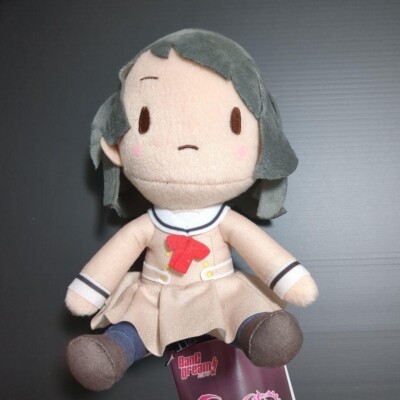 BanG Dream! Sitzende Plüschpuppe Spielzeug Ave Mujica Vol.2 Umiri Yahata SEGA...