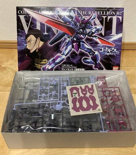 Code Geass Vincent Commander Modellbausatz 1:35 Bandai Lelouch of the Rebellion R2 - Bild 4 von 4