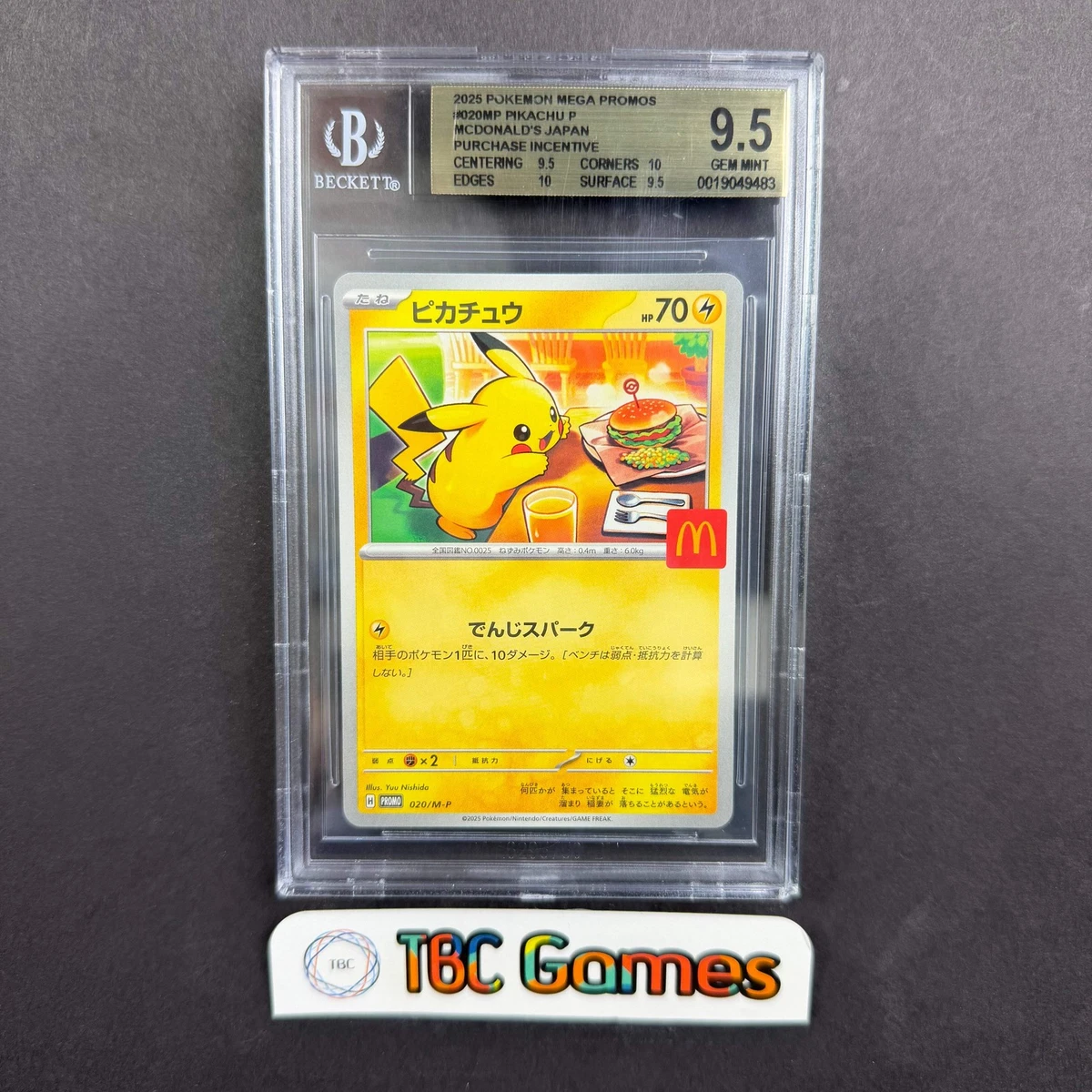 Pokémon TCG Beckett Grading Services (BGS) 9.5 Graded Individual
