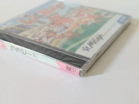 Pc Engine Wallaby