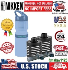 2-pk Nikken PiMag Sport Bottle Water Filters - New/Sealed   Authentic  