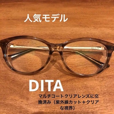 DITA DRX-3011C NUMERO 54 mm Sonnenbrille mit klaren Gläsern Ausgezeichnet/mit...