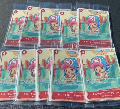 10 Packs One Piece Mcdonald's Chopper Promo Card 2025 Japanese