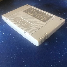 Bomberman 2 Famicom Nintendo NES, Used, Clean Cartridge, Japan Japan W6