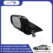 Retroviseur gauche (ou coque) Chevrolet EPICA