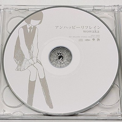 wowaka UNHAPPY REFRAIN CD Album Hatsune Miku VOCALOID Used Very
