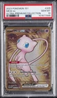 2023 POKEMON 151 ULTRA-PREMIUM COLLECTION #205 MEW EX PSA 10