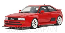 OttOmobile 1/18 Audi 80 B4 Coupe RS2 Prior Design 2021 (Red) OTM1068 JDM