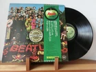 The Beatles Sgt Pepper w/Obi Japan  AP-8163 Clean Audio Play Tested EX+