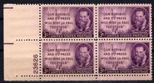 United States 946 MNH Plate Block Joseph Pulitzer ZAYIX STAMPS 0725S1498