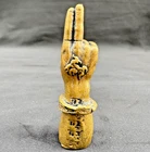 antique Chinese Taoist Brass Exorcism and Evil - Warding Pendant Amulet