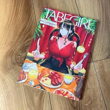 Kadokawa TABEGIRL! Illustration Collection Food-themed Art Book Used