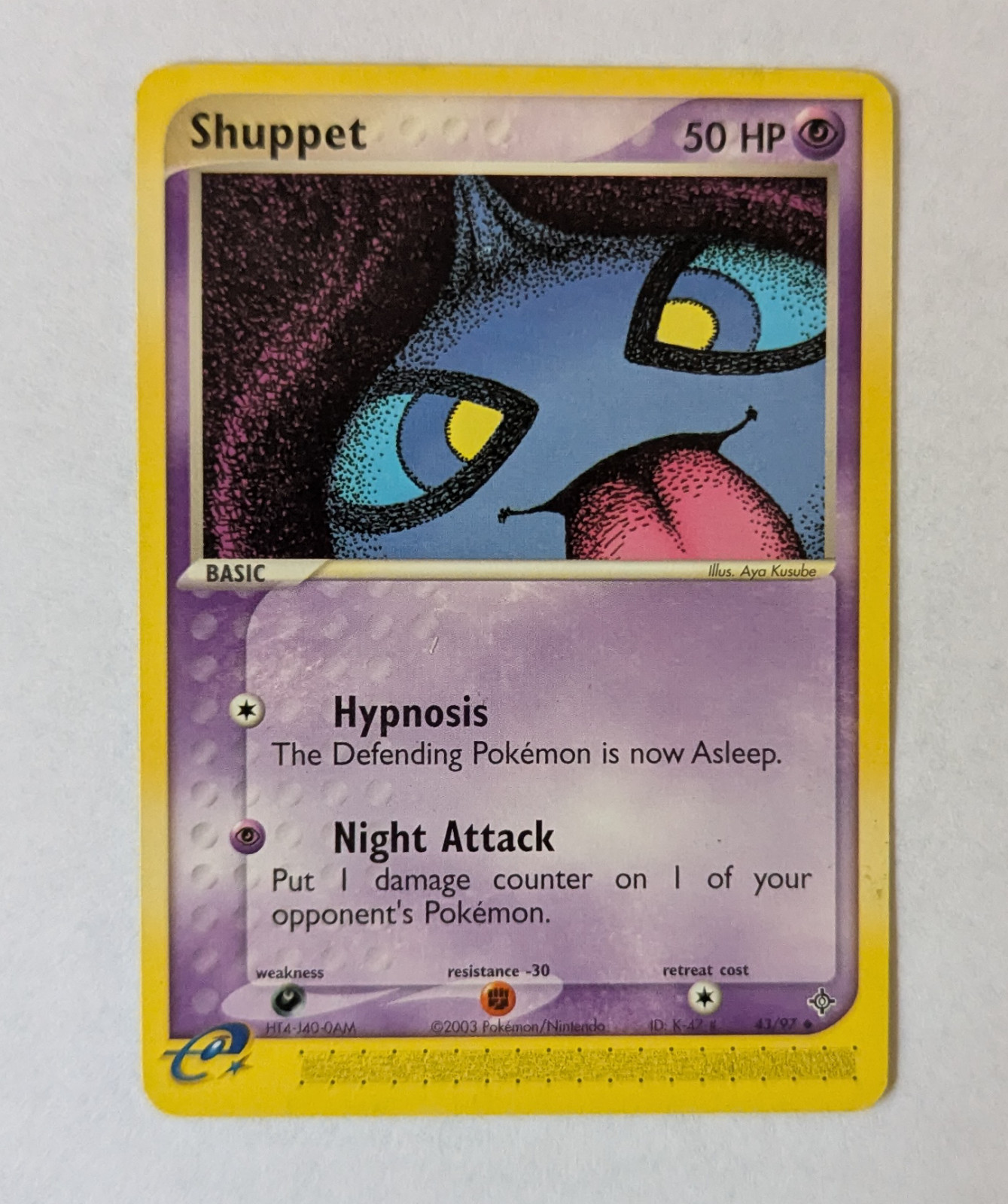 Shuppet 43/97 Dragon Regular Uncommon LP Vintage Pokemon Card