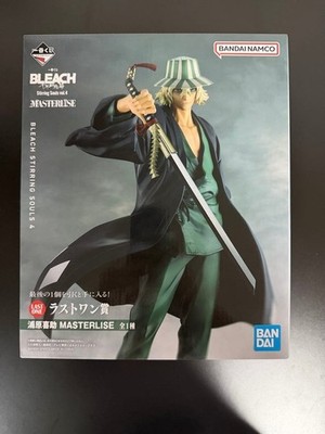 Ichiban Kuji BLEACH Stirring Souls Vol.4 Kisuke Urahara Figure Last One Prize