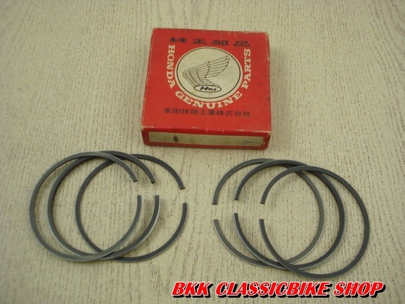 中原中セット Honda CB125 CB93 Piston & Ring SIZE 0.50 pair P/N 13103-216