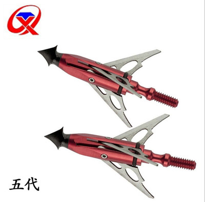 12pcs Archery Broadheads Hunting Archery 100Gr 3-Blade Arrow Heads Points Tips