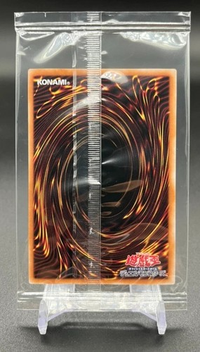 Yu-Gi-Oh 25th Blue-Eyes White Dragon Ukiyoe Japanese Sealed NYC1-JP001 Fast Ship - Picture 2 of 2