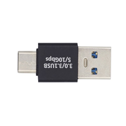 USB 3.1 Male To Type-C Female Adapter,USB A To USB... - Grandado - View #8