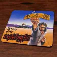 The Way of The Exploding Fist C64 ZX Spectum Retro Computer Game Mousepad Mat