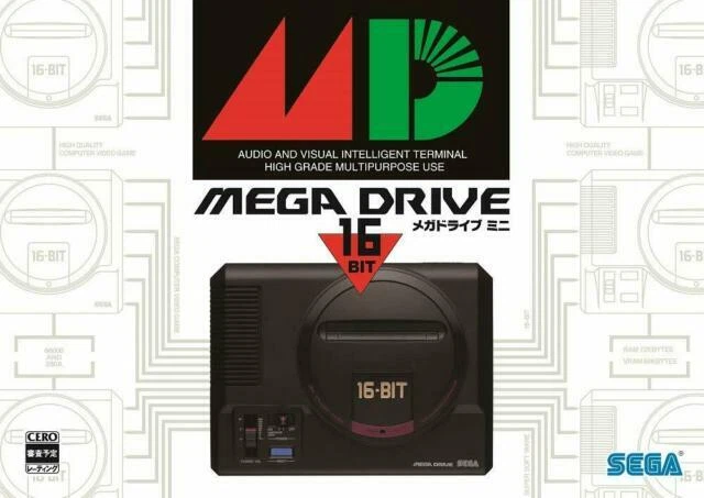 Consolas de videojuegos SEGA