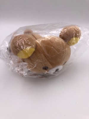 San-X: Rilakkuma Plush (D2)