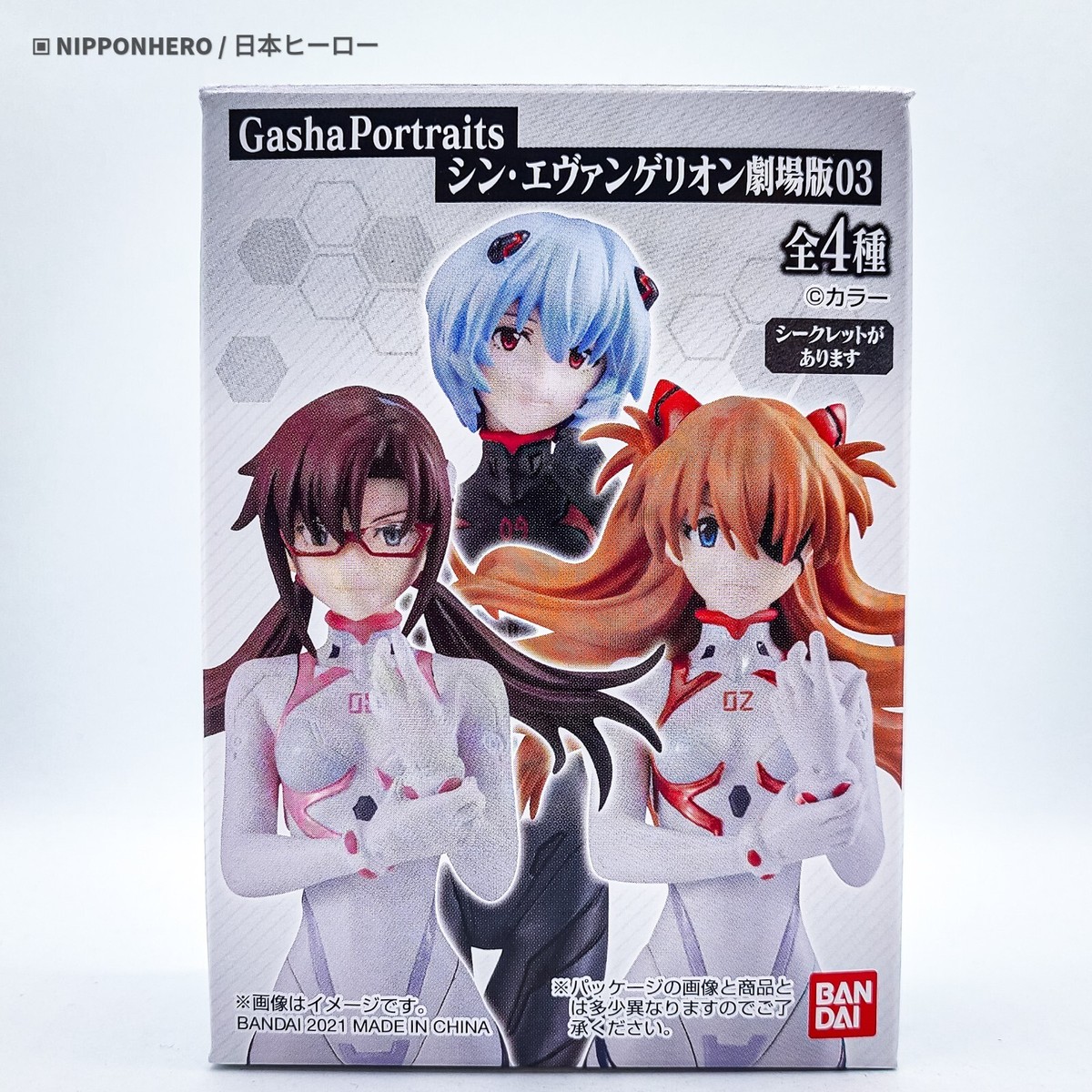 エヴァンゲリオン ハイブリッド・コレクション・プラチナパック 6枚 REI エヴァンゲリオン ハイブリッド・コレクション・プラチナパック