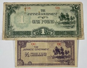 Japan WW2 Oceana (#853) 1/2 shilling & One Pound notes