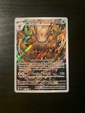 Carte Pokémon : Tengalice 163/162 Forces Temporelles Française NEUF