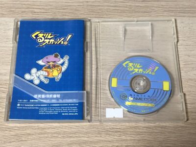 Kururin Squash! Nintendo GameCube GC Japan ver Tested Action Ship