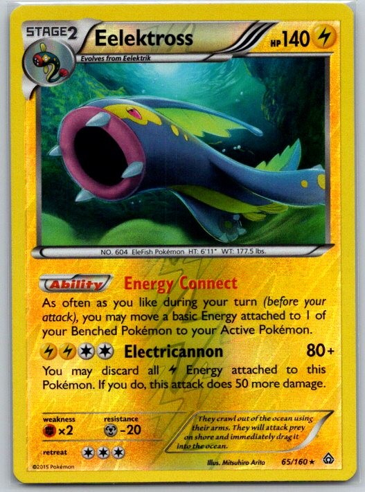 Eelektross 65/160 Reverse Holo XY - Primal Clash LP