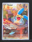 Carte Pokémon Négapi 194/182 AR EV4 Faille Paradoxe PAR