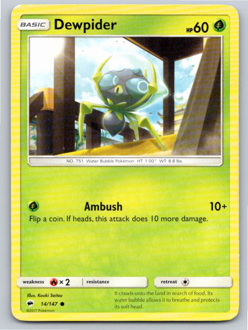 2017 POKEMON DEWPIDER BURNING SHADOWS 14/147 C LP A85617 FREE S&H