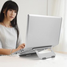 Portable Laptop Stand Holder For Under 17 Inches Laptops
