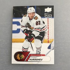 Upper Deck NHL Rookie Box Set 2020-21 Philipp Kurashev Blackhawks #10 RC