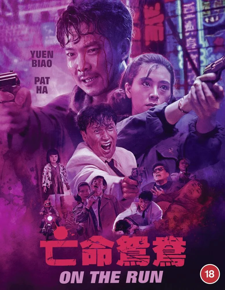 On the Run - Image 3
