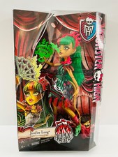 Monster High Doll Jinafire Long Freak Du Chic 2014 NRFB Pristine Shipping! RARE