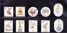 JAPAN 2012 DISNEY CHARACTER GREETING 50 YEN COMP. SET OF 10 STAMPS IN FINE USED