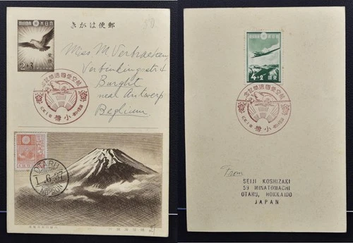 JAPAN to BELGIUM 1937 Aviation Fonds FDC + Mount Fuji o Bird Picture Postal Card