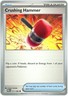 Energy Search - 072/088 - Perfect Order - NM/M